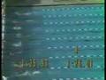 Der grosse Michael Gross - YouTube
