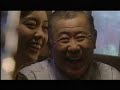 Ilha Formosa, Taiwan Will Touch Your Heart Ilha Formosa, Taiwan Will Touch Your Heart