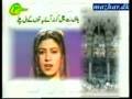 Qaseeda Burdah in Arabic, Persien, Urdu, Siraiki and English