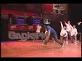 BBoy HRC BOTY 2006