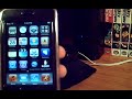 No Google Street View For The iPod Touch