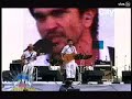 Juanes / La tierra