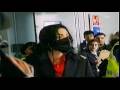 Michael Jackson - 2003 Heathrow Airport