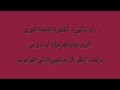 مكياج باربي بالصور