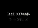 Love story ???? 2006 Movie trailer Love story ???? 2006 Movie trailer