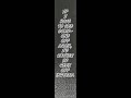 junjo romantica vol1 ch4 end 