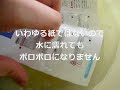 ??????(ULTRAYUPO) ??????????? ??????(ULTRAYUPO) ???????????