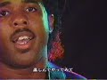 Victor Wooten - Bass Tapping Lesson Victor Wooten - Bass Tapping Lesson