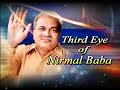 Mumbai Samagam-4 Episode-1