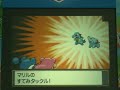 Battle of Heartgold,Soulsilver. Part1:www.youtube.com Part2:www.youtube.com Part3:www.youtube.com Part4: www.youtube.com Part6 : www.youtube.com