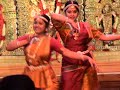 Harrow Durga Pujo 2008