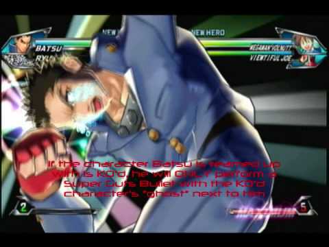 TATSUNOKO VS CAPCOM ULTIMATE ALL-STARS Hyper Combo Exhibition: The Missing Stuff