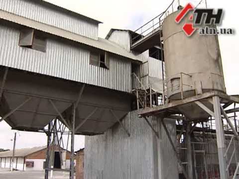 Смотреть видео