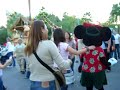 chasing minnie mouse