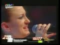 Venera Lumani