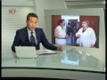 Кыргызстан. Новости 18 мая 2012 / kplus