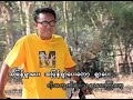 This video is a Burmese cover of the Offspring's