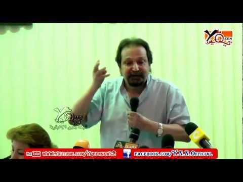 شاهد | أمير سالم : شيوخ الفضائيات شيوخ أولاد قحبة