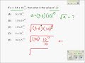 TargetSAT Math Algebra Video 3