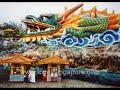 Haw Par Villa: Making Ancient Culture