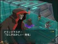 Namco X Capcom Strider's Battle Digest