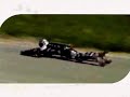 Canal+. Plus.es. Ghostrider y el hombre patín