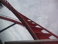 Sheikra Sheikra