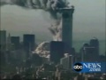 WAR ON TERROR???