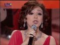 Angham in Star Academy 4 (part 3) Angham in Star Academy 4 (part 3)
