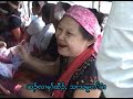 Hsar Ler Mu Htaw Hsar Ler Mu Htaw