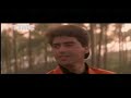 Tumhe Dil To De Chuke Hain - Mashooq (1992)