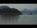 The Chung-Ju Ferry, South Korea 충주