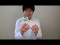 Mini-Lesson #3 - Magic tricks make no sense! ...Or do they?