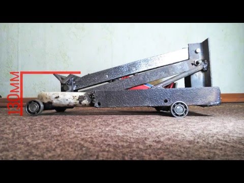 Самодельные подкатные домкраты для автомобилей Самодельные подкатные домкраты для автомобилей
