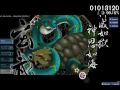 When a Snake raep a turtle, that give this