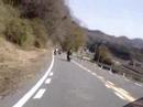 尾道