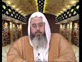 الشيخ محمد صالح المنجد حفظه الله تعالى