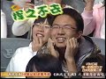 天哪XD 洗不掉的旋律