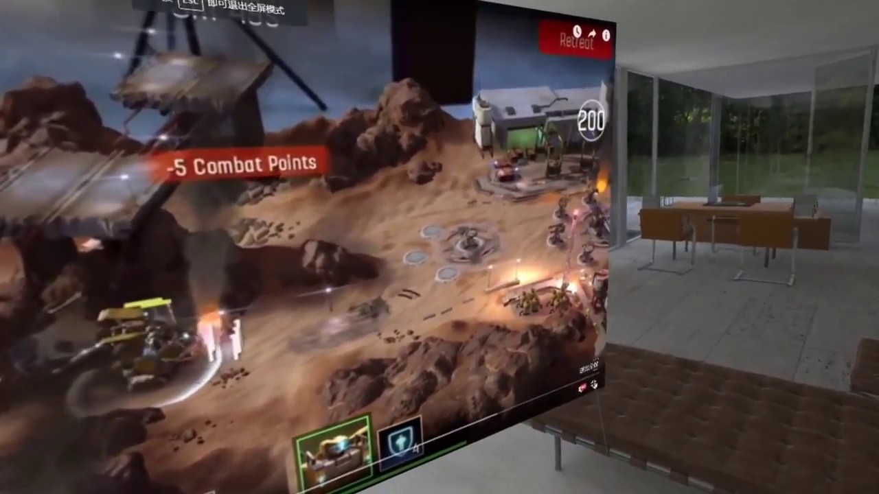 GitHub usunyu/virtualdesktop Desktop in Virtual Reality