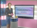 004День Почты России