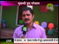 एंटरटेनमेंट स्पेशल 05 06 2014