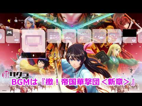 動画