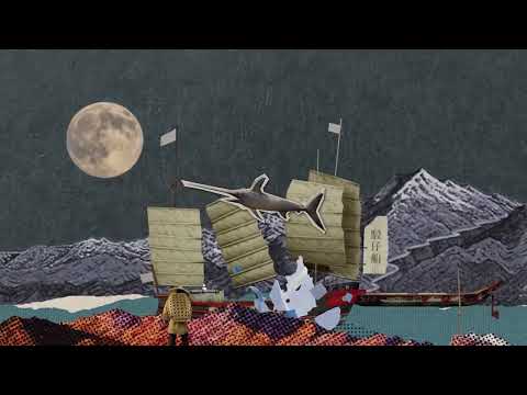 「蘭人平原走讀 數位互動體驗」文宣影片