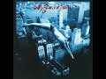 Deep Purple - Watching The Sky Deep Purple - Watching The Sky