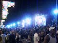 Carnaval de Porto Seguro 2007 Carnaval de Porto Seguro 2007