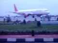 Air India IC 877/878 Video Part - 1 Arrival in Bhubaneswar & Ground Handling (Through Airport)