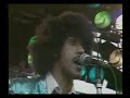 Thin Lizzy - Jailbreak live at the Sydney opera house 1978
