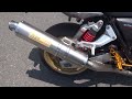 ホンダ CB1300スーパーフォア CB1300 SUPER FOUR 政府承認マフラー アルミバックステップ!!