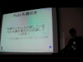 レシピには書かれていないこと (1/2)