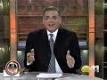 CUBA Testimonio de alto oficial de inteligencia